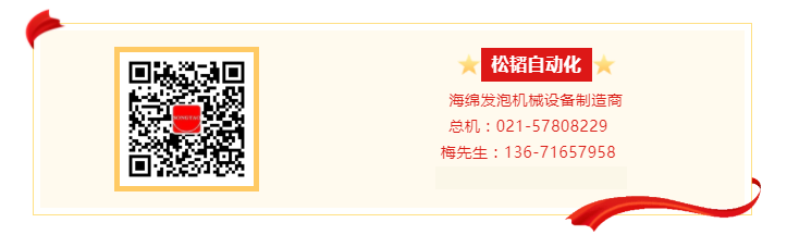 聯系圖01.png
